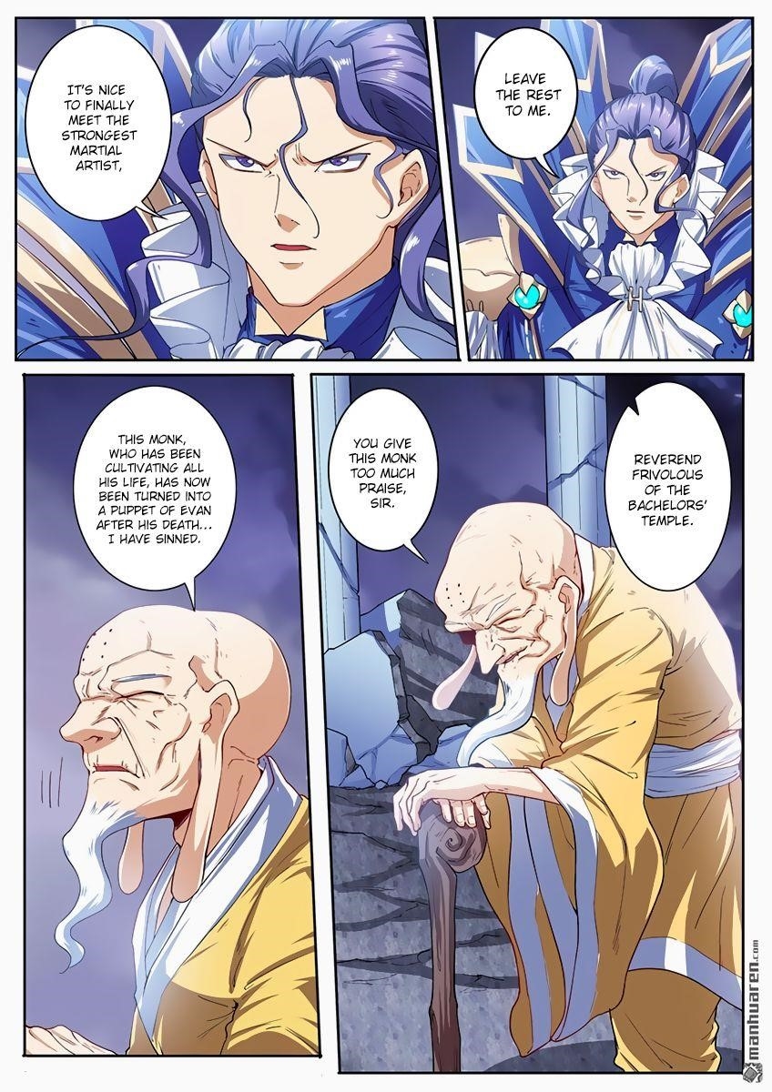 Hero? I Quit A Long Time Ago Chapter 170 - Page 14
