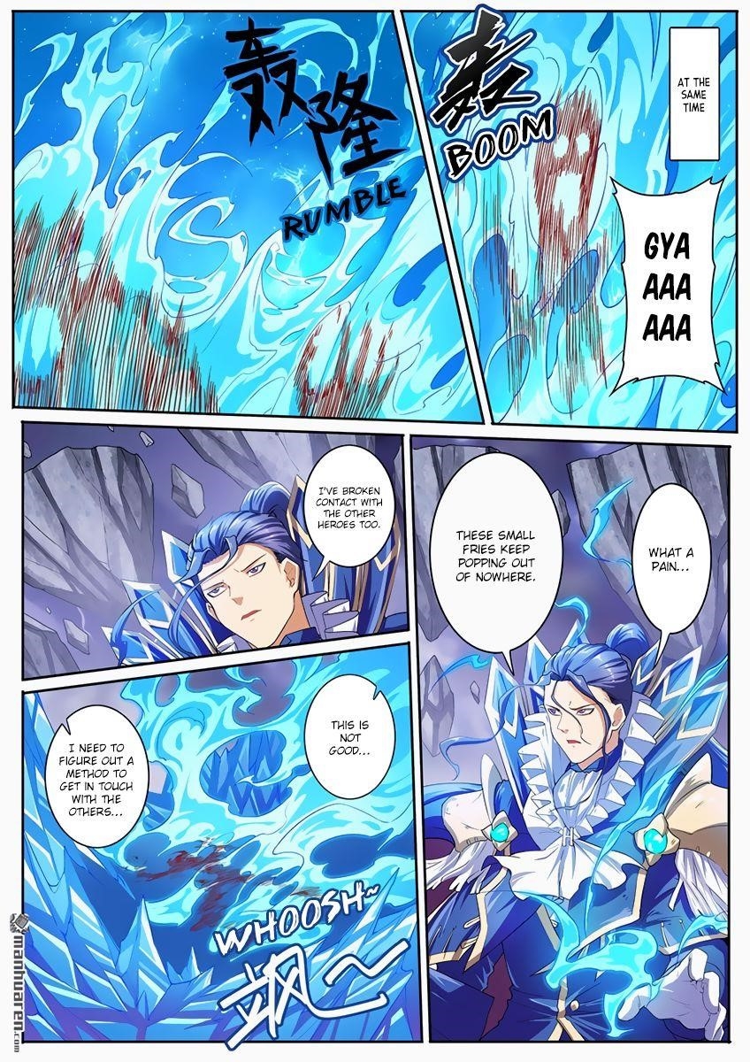 Hero? I Quit A Long Time Ago Chapter 170 - Page 6