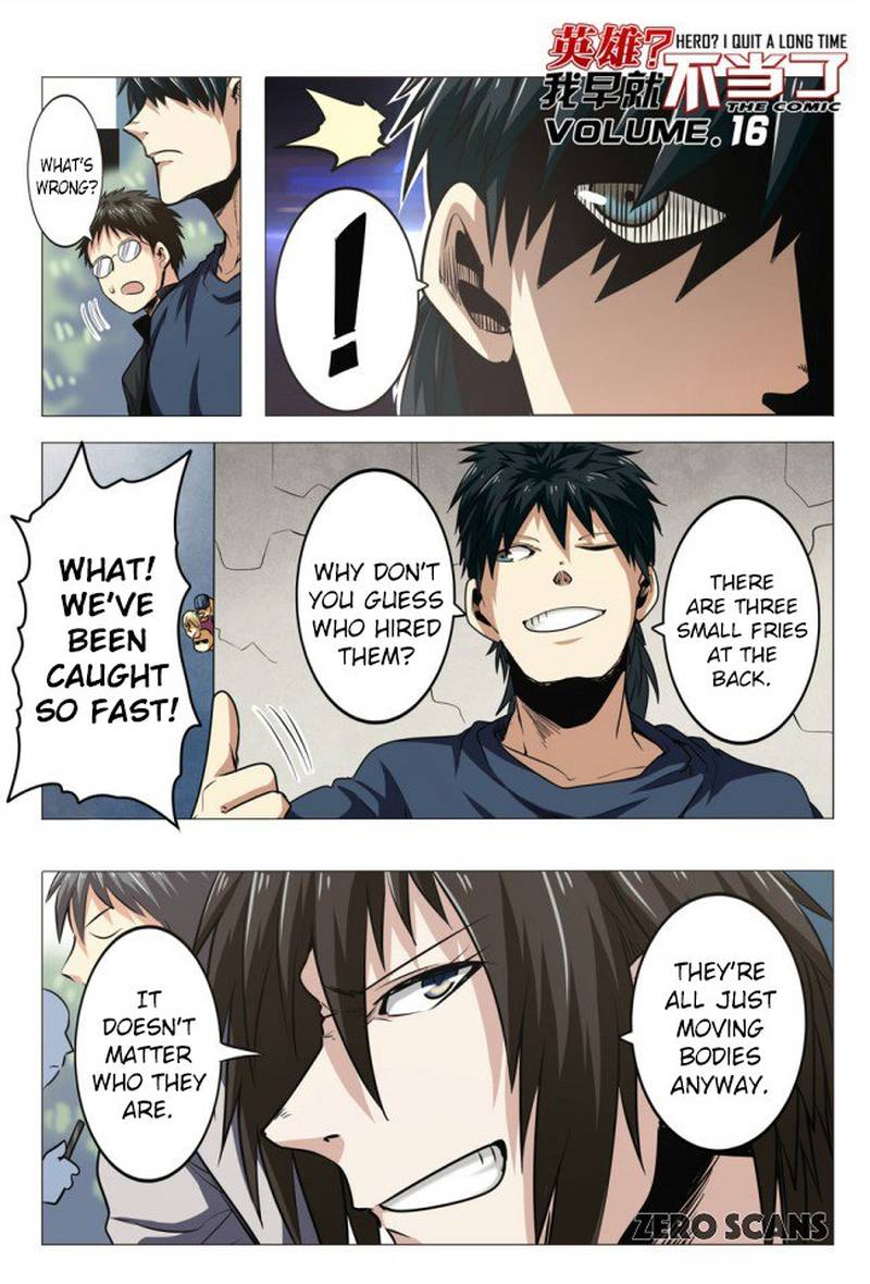 Hero? I Quit A Long Time Ago Chapter 18 - Page 3