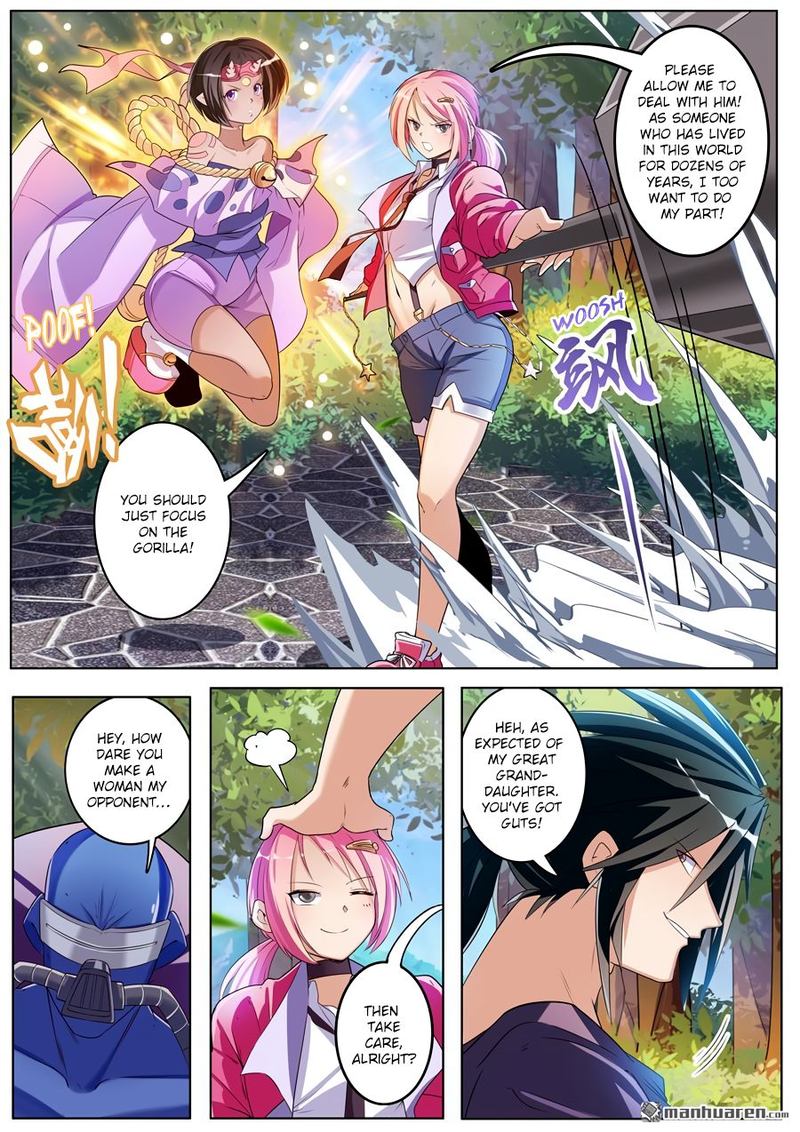 Hero? I Quit A Long Time Ago Chapter 207 - Page 6