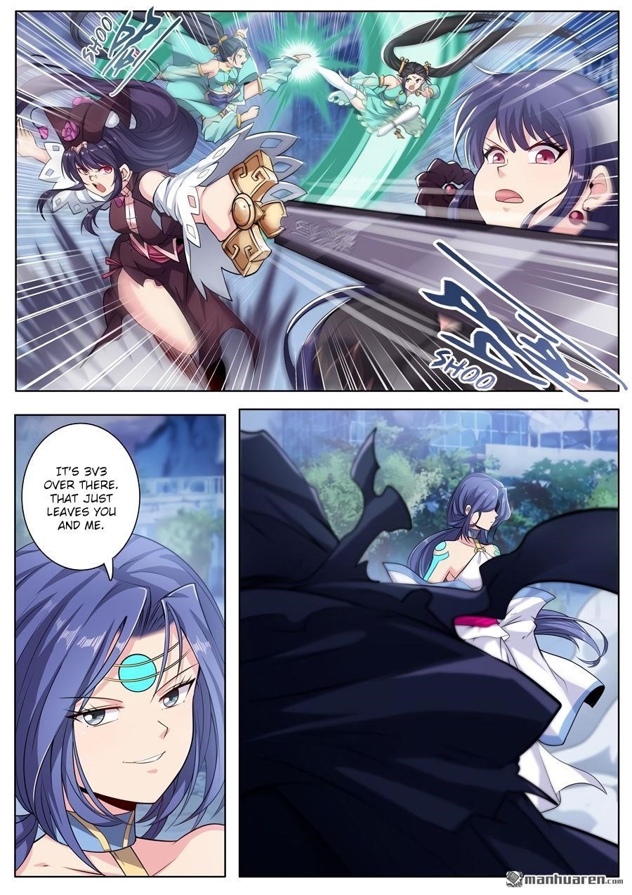 Hero? I Quit A Long Time Ago Chapter 217 - Page 12