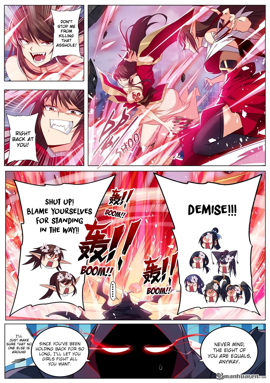Hero? I Quit A Long Time Ago Chapter 218 - Page 16