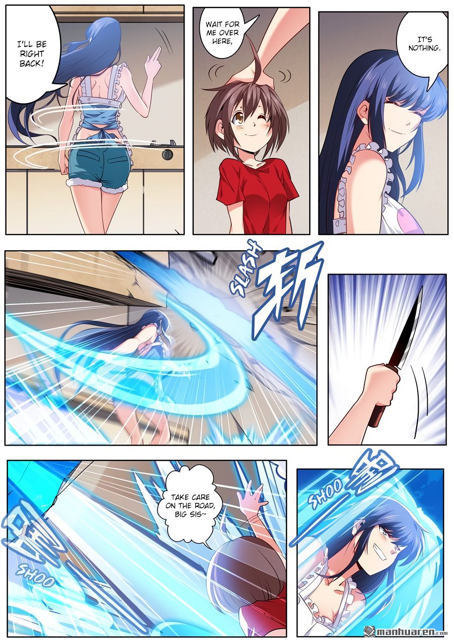 Hero? I Quit A Long Time Ago Chapter 218 - Page 3