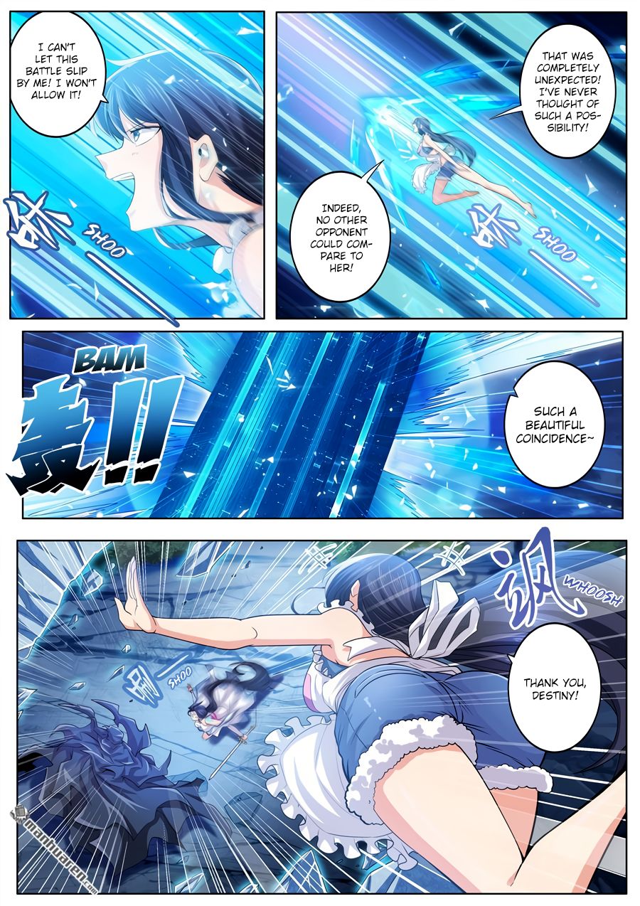 Hero? I Quit A Long Time Ago Chapter 218 - Page 4