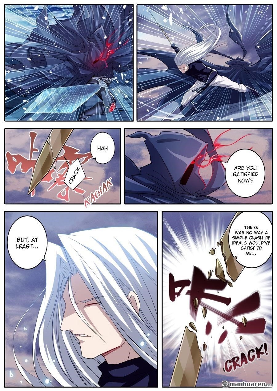 Hero? I Quit A Long Time Ago Chapter 230 - Page 4