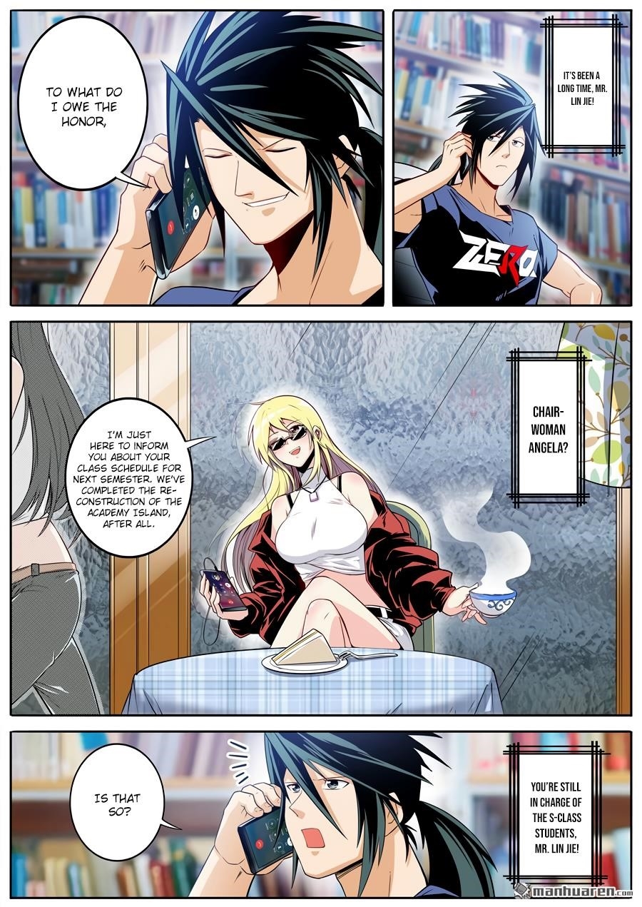 Hero? I Quit A Long Time Ago Chapter 233 - Page 1