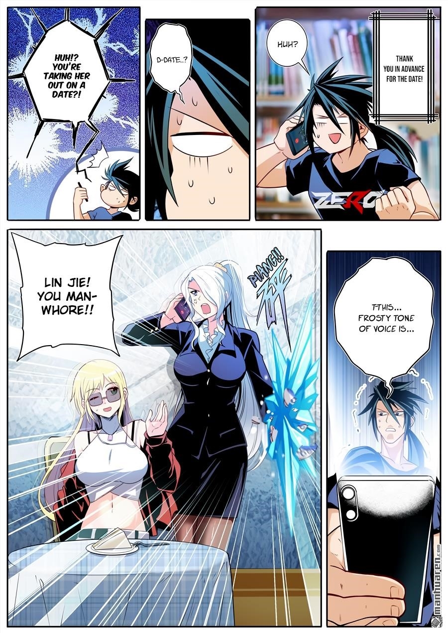 Hero? I Quit A Long Time Ago Chapter 233 - Page 4