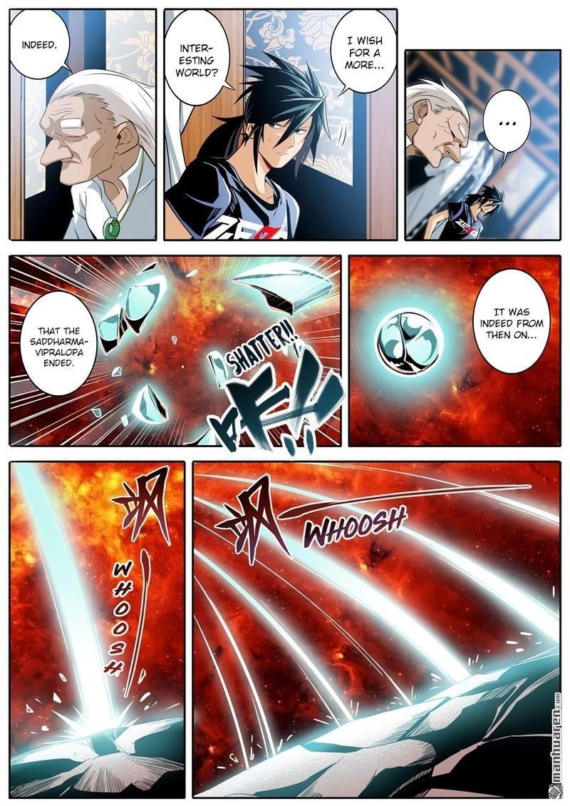 Hero? I Quit A Long Time Ago Chapter 241 - Page 1