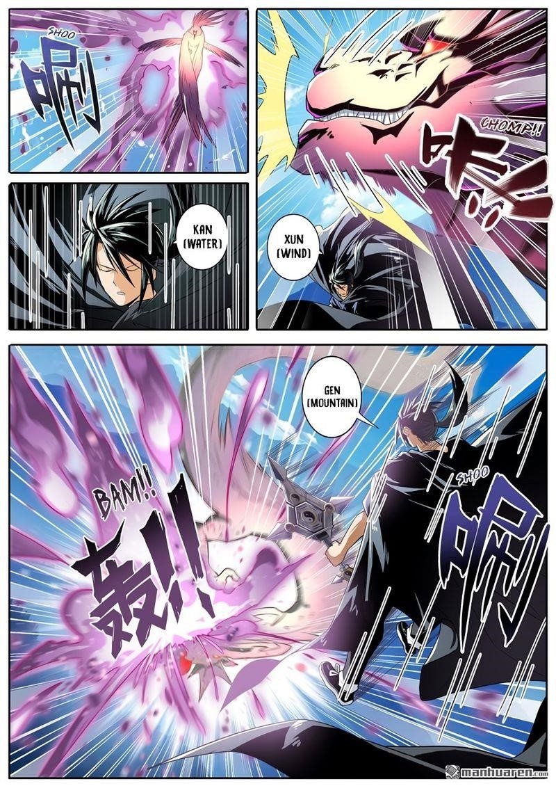 Hero? I Quit A Long Time Ago Chapter 250 - Page 9