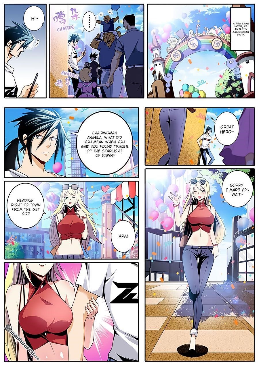 Hero? I Quit A Long Time Ago Chapter 258 - Page 1