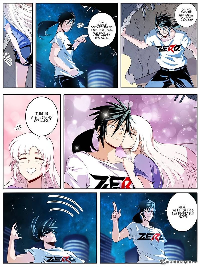 Hero? I Quit A Long Time Ago Chapter 272 - Page 3