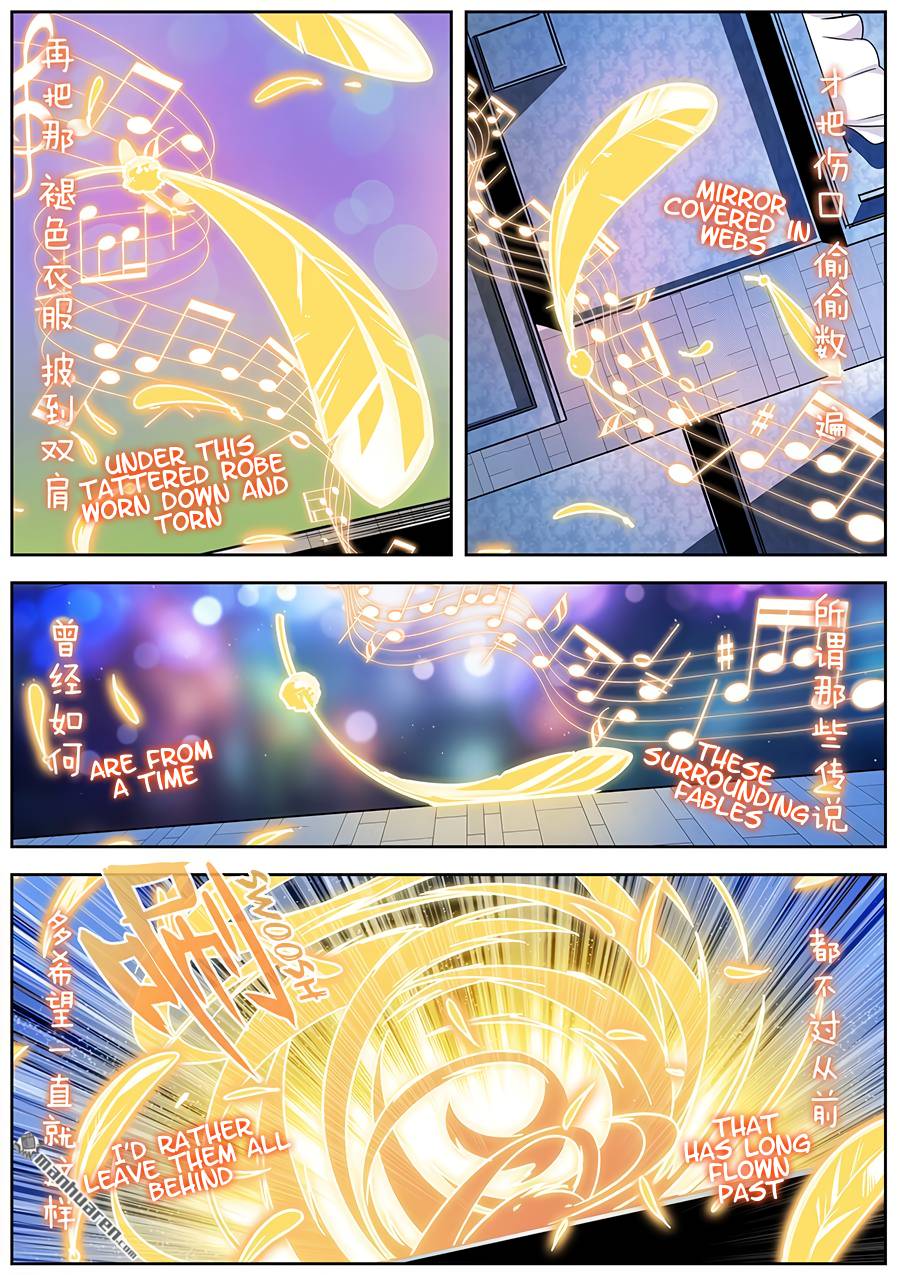 Hero? I Quit A Long Time Ago Chapter 277 - Page 5