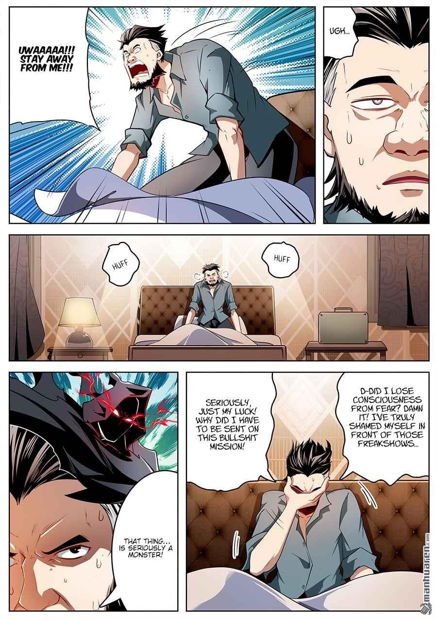 Hero? I Quit A Long Time Ago Chapter 293 - Page 5