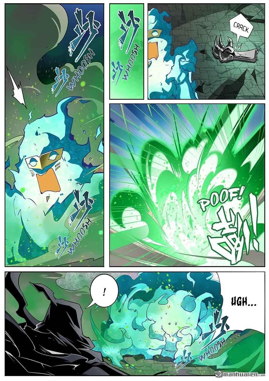 Hero? I Quit A Long Time Ago Chapter 300 - Page 5