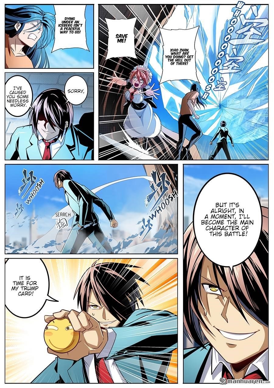 Hero? I Quit A Long Time Ago Chapter 316 - Page 5
