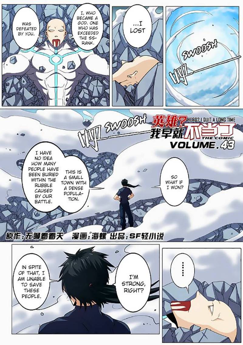 Hero? I Quit A Long Time Ago Chapter 43 - Page 2
