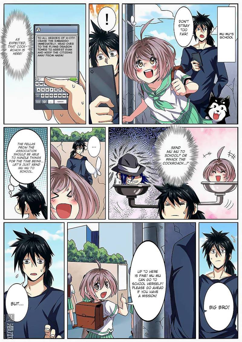 Hero? I Quit A Long Time Ago Chapter 51 - Page 6