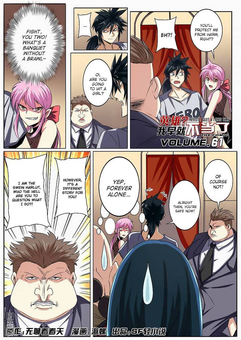 Hero? I Quit A Long Time Ago Chapter 61 - Page 1