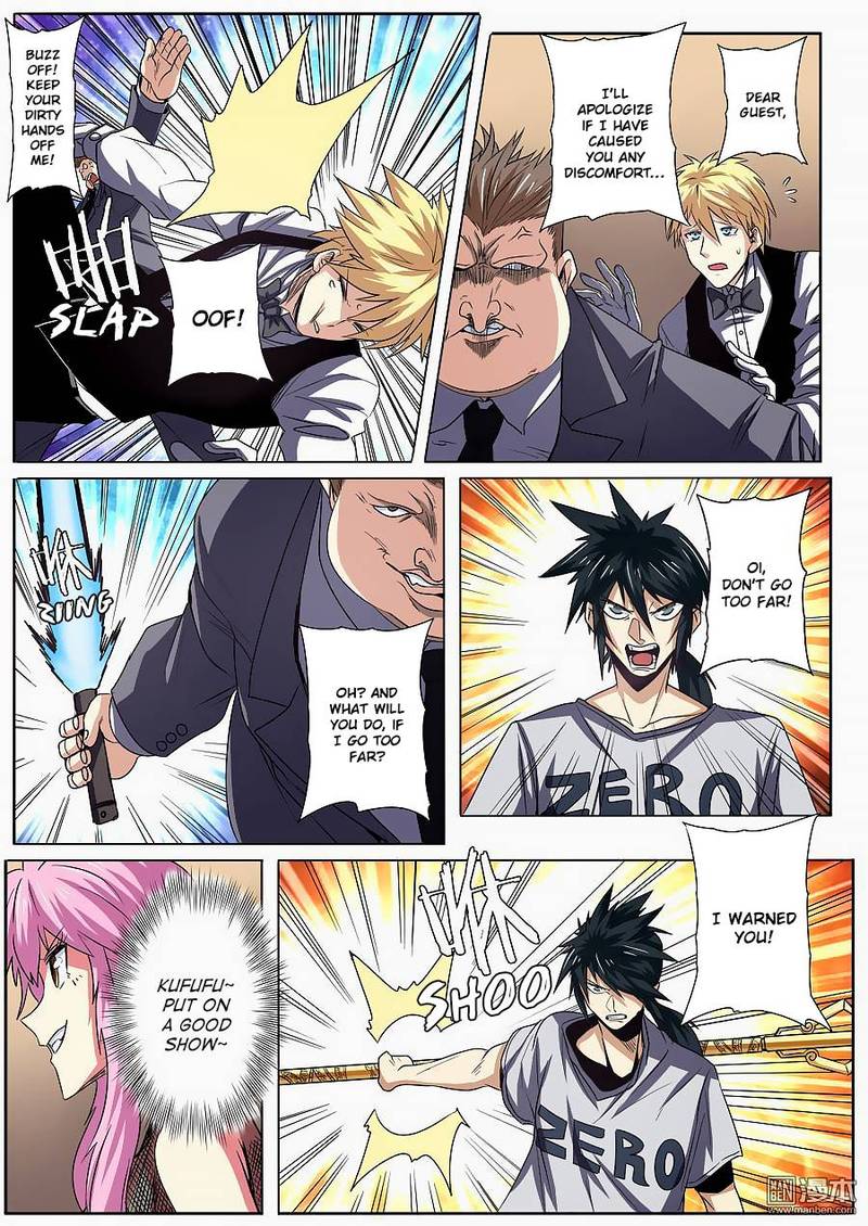 Hero? I Quit A Long Time Ago Chapter 61 - Page 2
