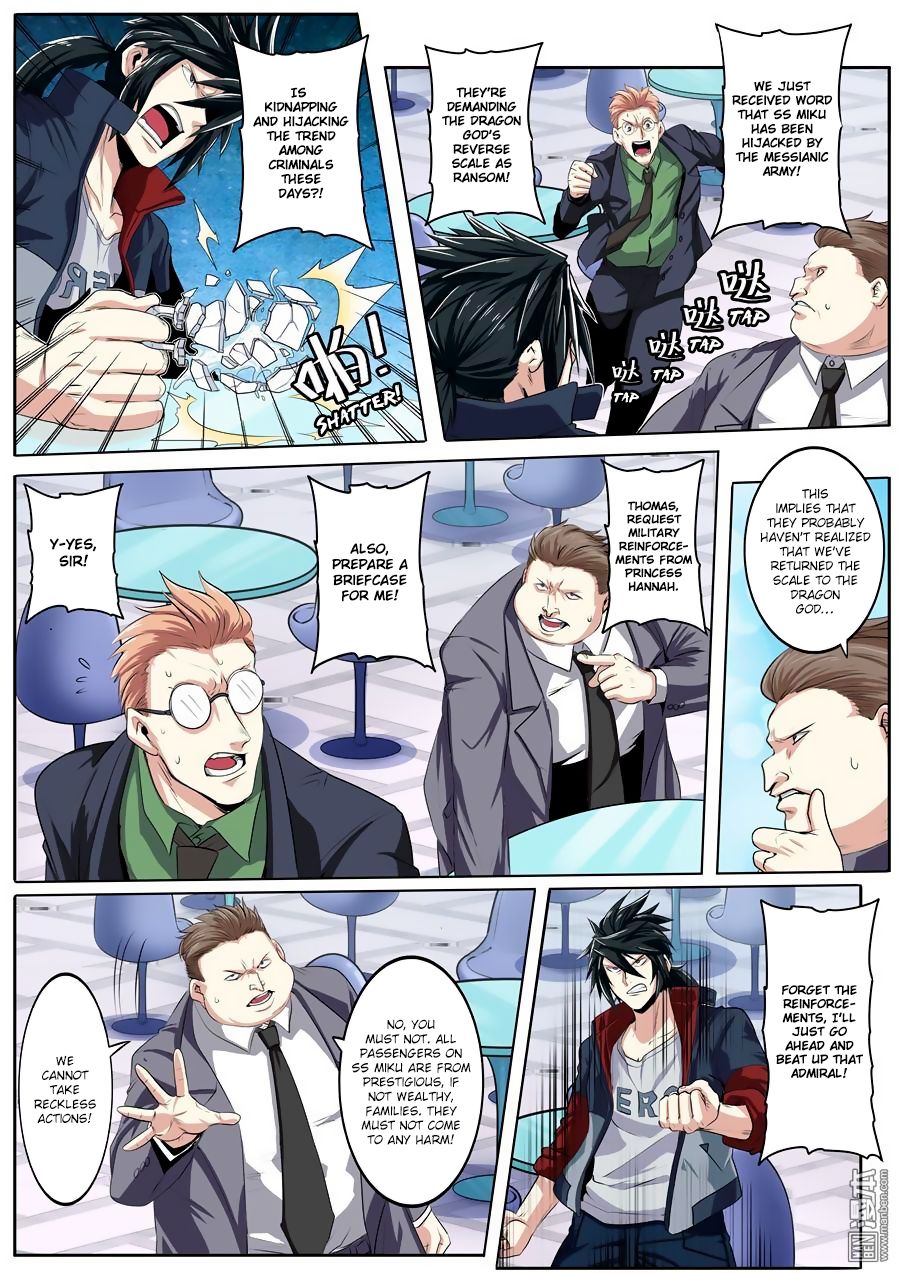 Hero? I Quit A Long Time Ago Chapter 76 - Page 2