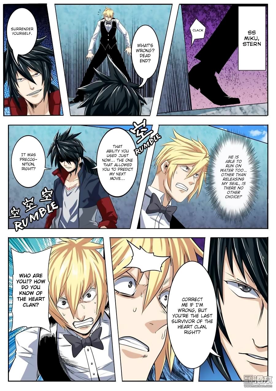 Hero? I Quit A Long Time Ago Chapter 77 - Page 6
