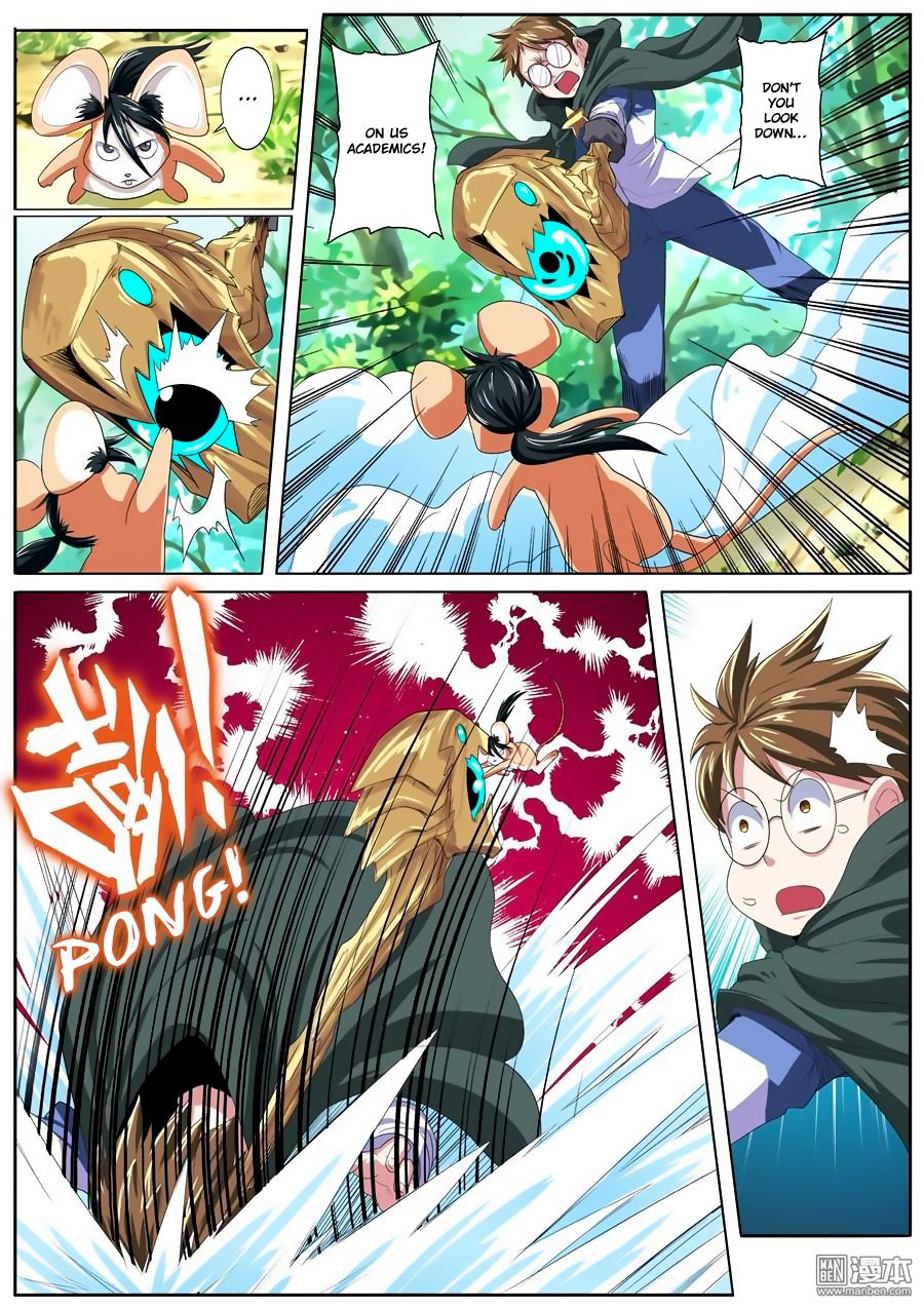 Hero? I Quit A Long Time Ago Chapter 83 - Page 1