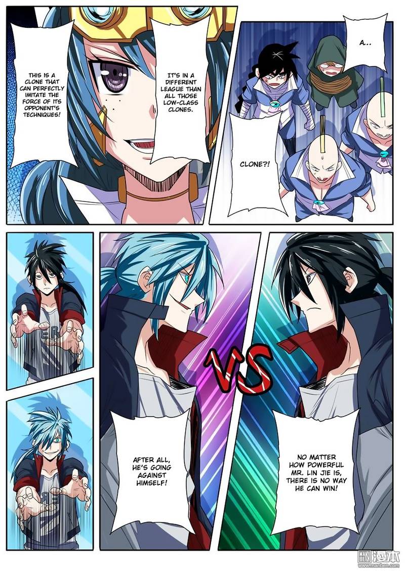 Hero? I Quit A Long Time Ago Chapter 84 - Page 8