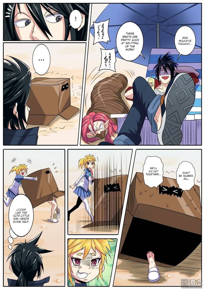 Hero? I Quit A Long Time Ago Chapter 85 - Page 5
