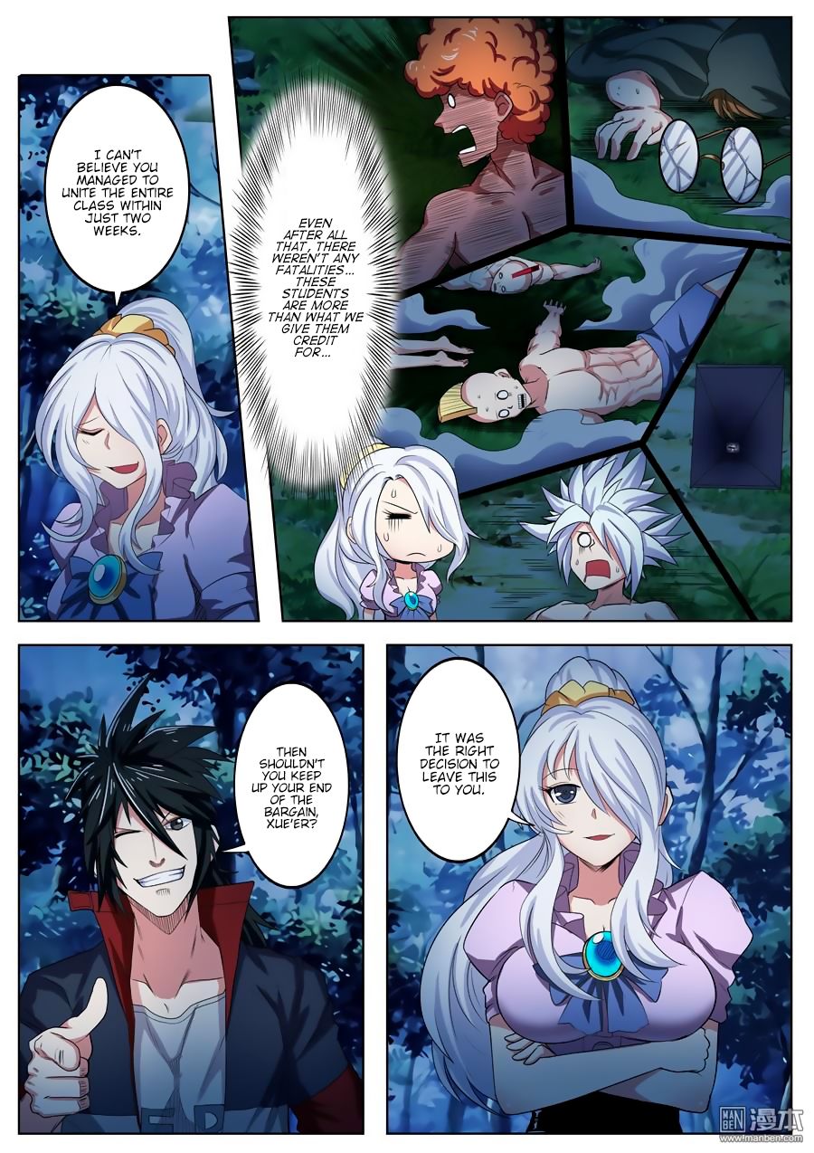 Hero? I Quit A Long Time Ago Chapter 91 - Page 4