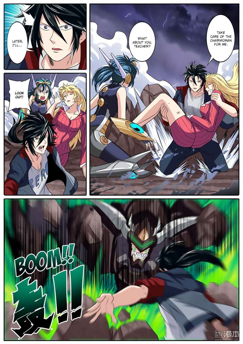 Hero? I Quit A Long Time Ago Chapter 97 - Page 7