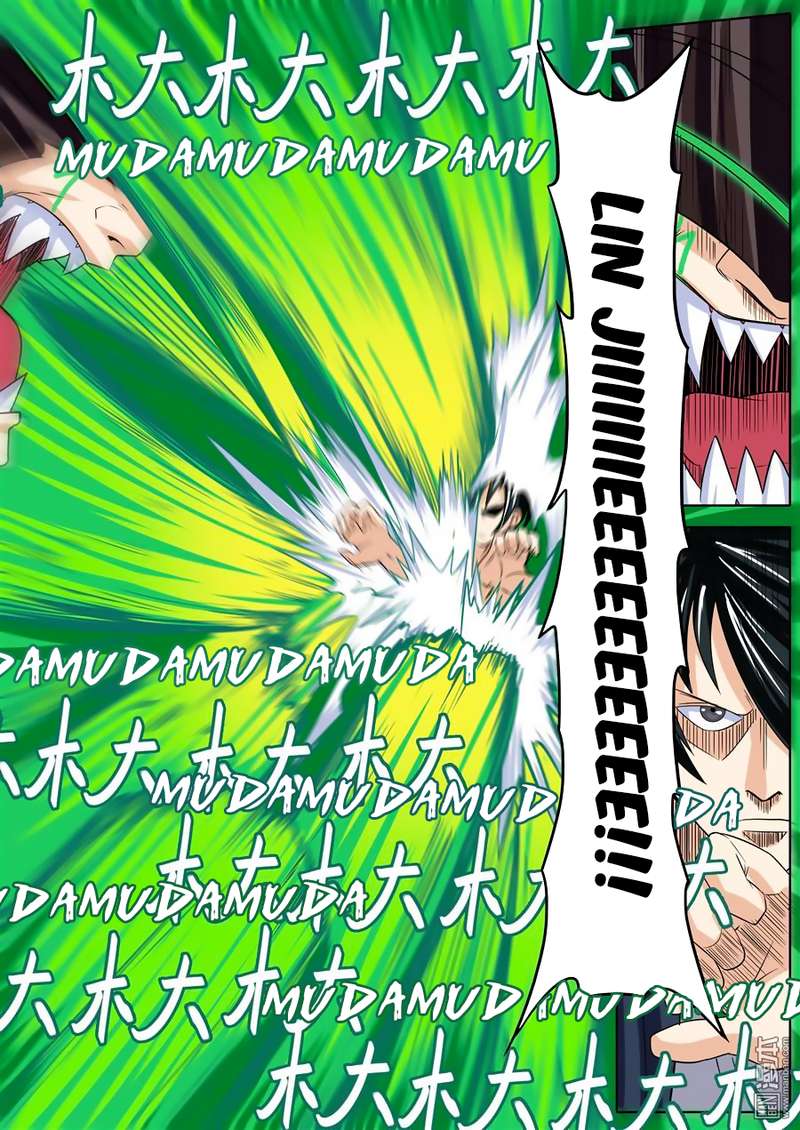 Hero? I Quit A Long Time Ago Chapter 97 - Page 8
