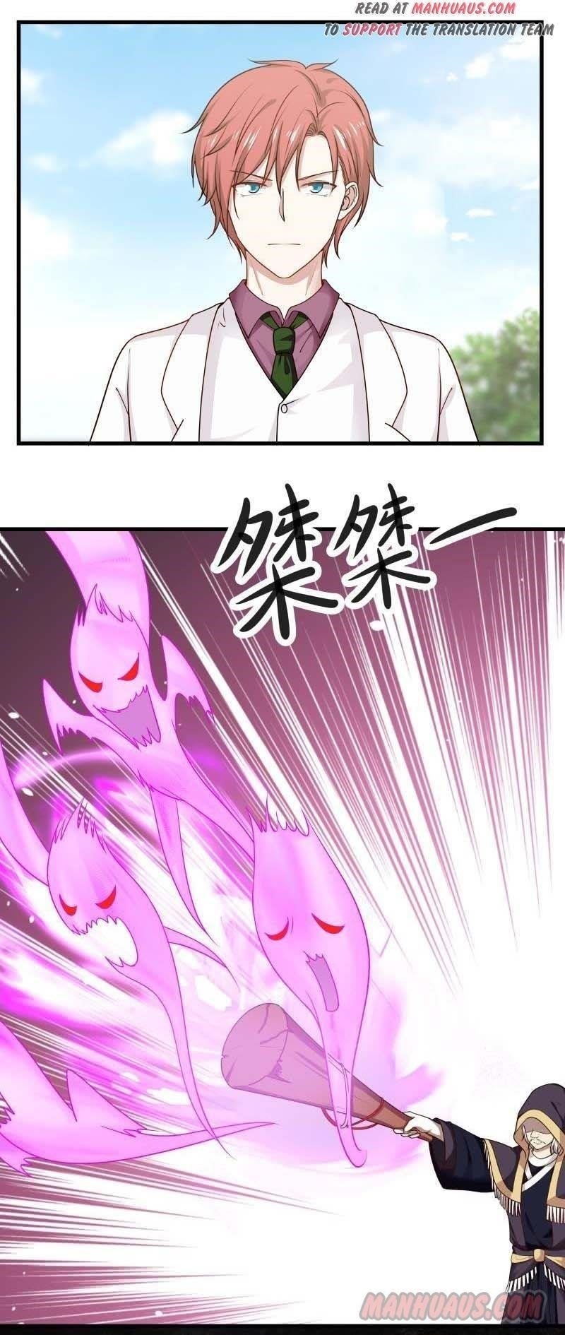 I Have A Dragon In My Body Chapter 128 - Page 2