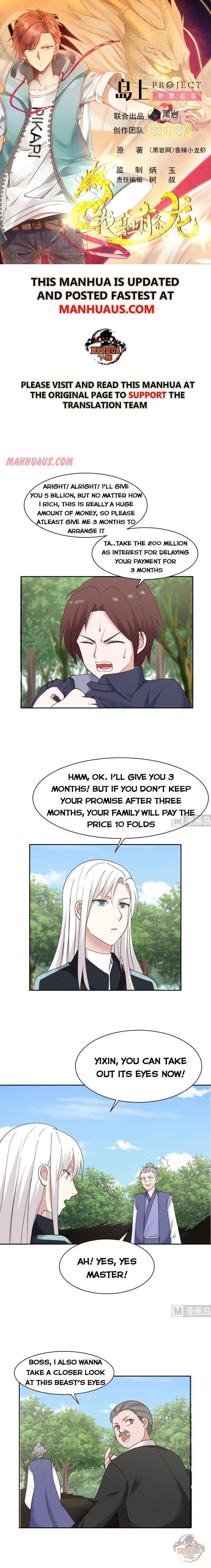 I Have A Dragon In My Body Chapter 202 - Page 1