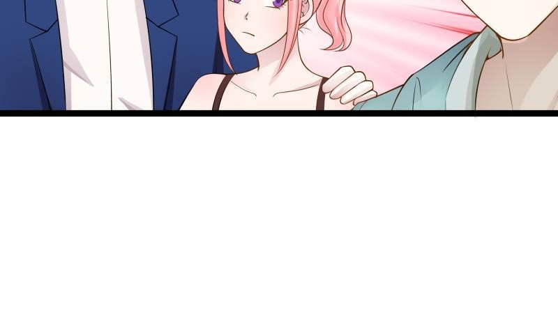 I Have A Dragon In My Body Chapter 26 - Page 48
