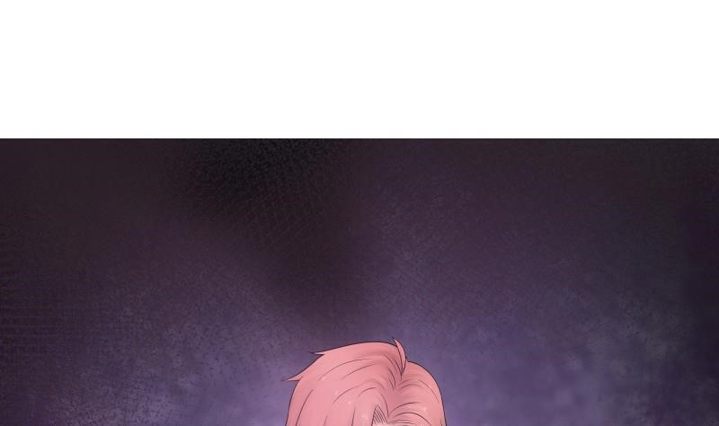 I Have A Dragon In My Body Chapter 4 - Page 34