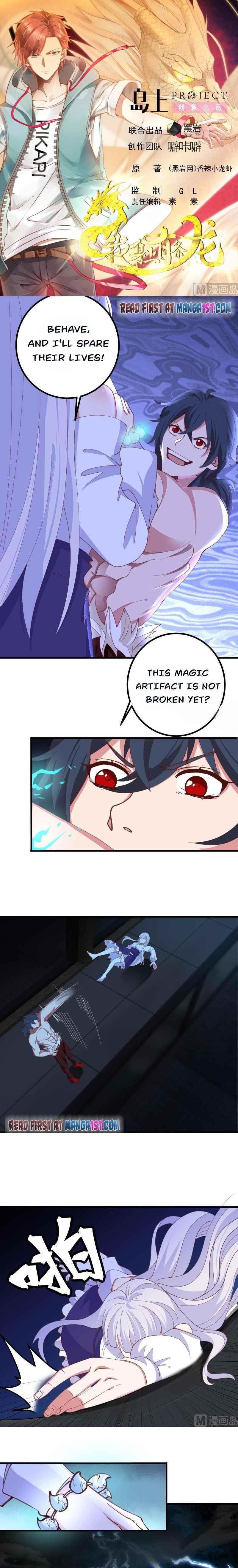 I Have A Dragon In My Body Chapter 432 - Page 1