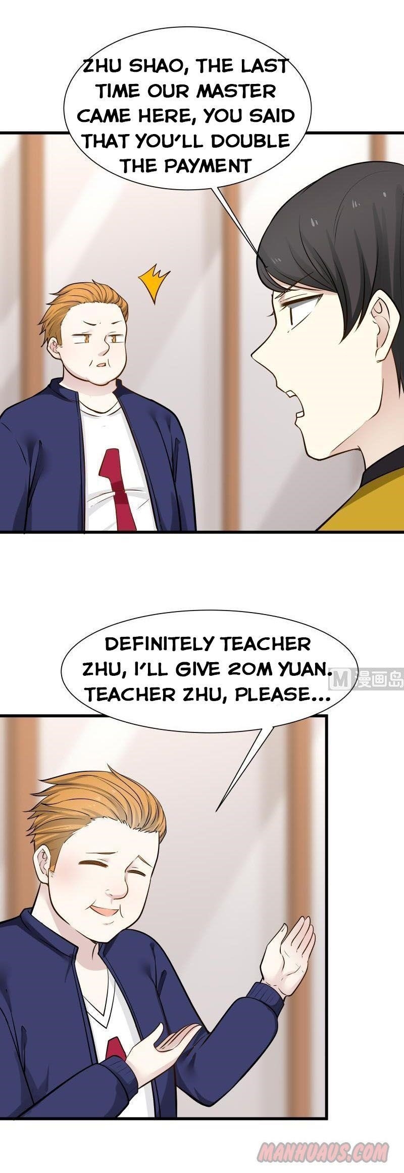 I Have A Dragon In My Body Chapter 66 - Page 1