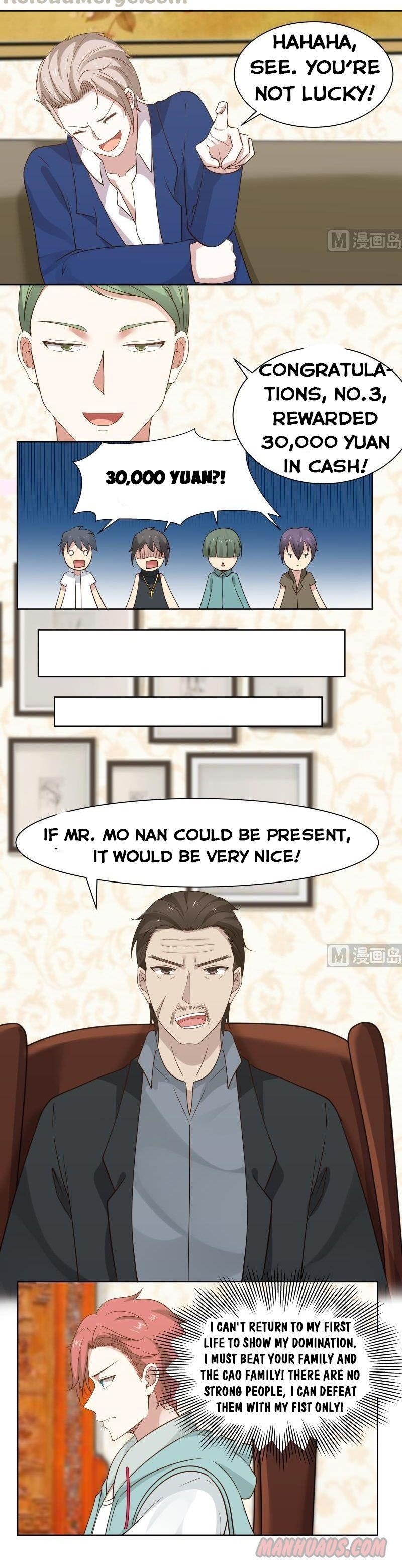I Have A Dragon In My Body Chapter 82 - Page 4