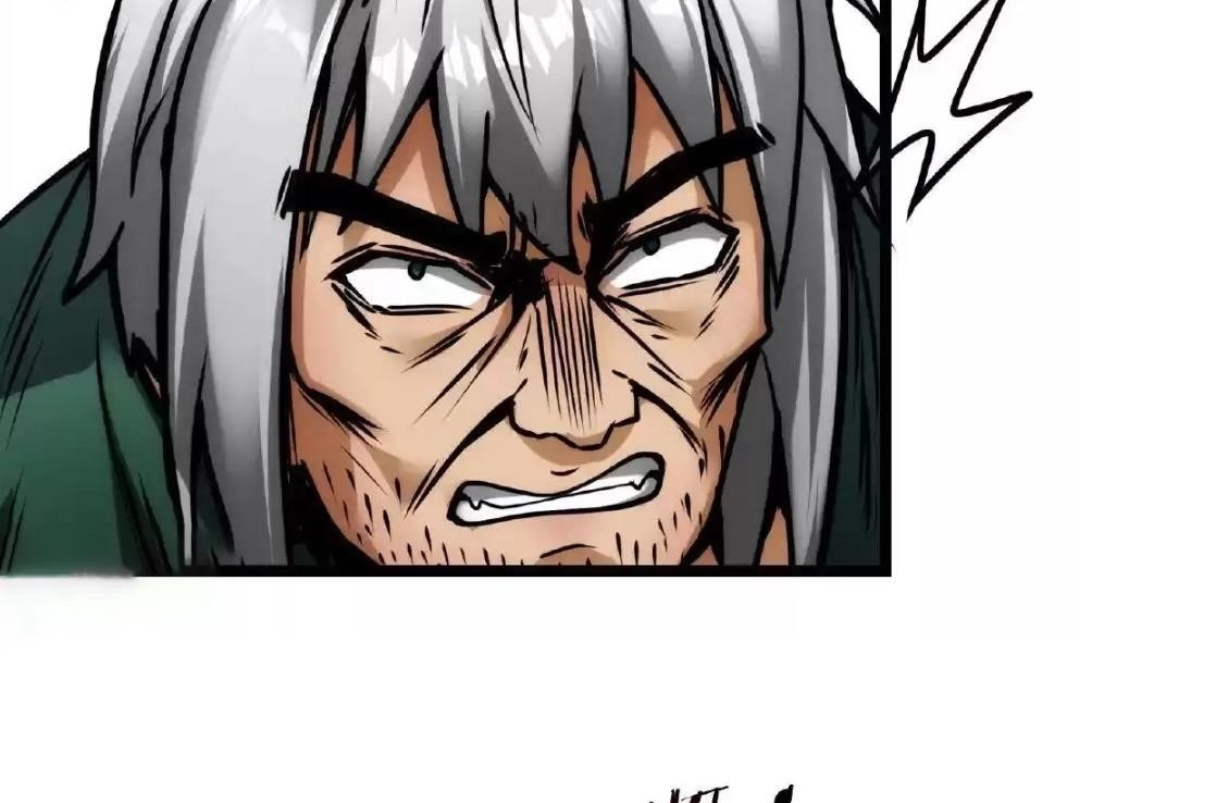Creepy Pharmacist: All My Patients are Horrific Chapter 22 - Page 30