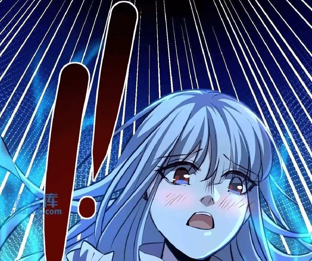 Creepy Pharmacist: All My Patients are Horrific Chapter 23 - Page 32
