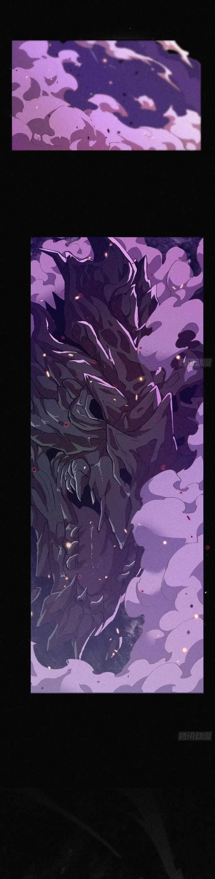 Strongest Player Returns After A Thousand Years Chapter 4 - Page 3