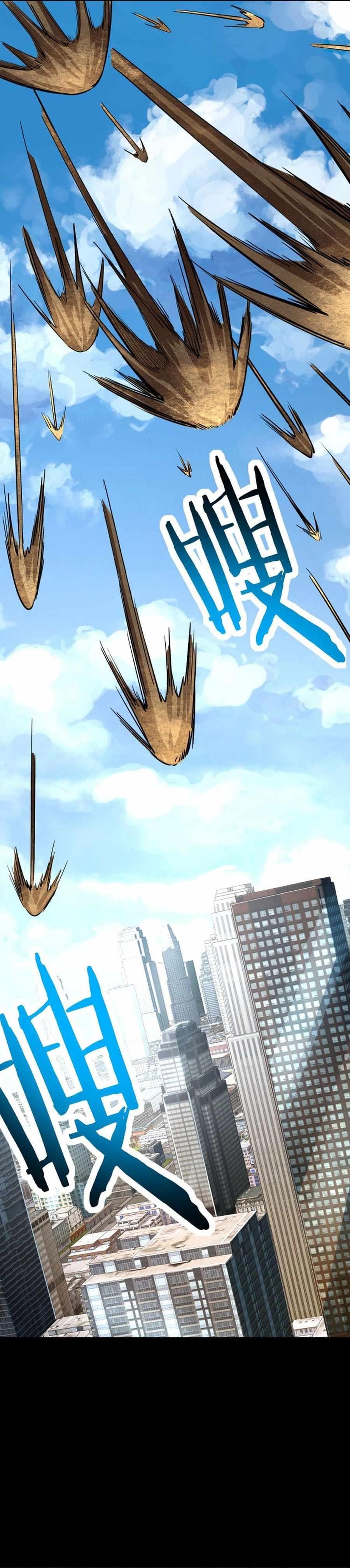 Global Killing: Awakening SSS-level talent from the start! Chapter 48 - Page 10