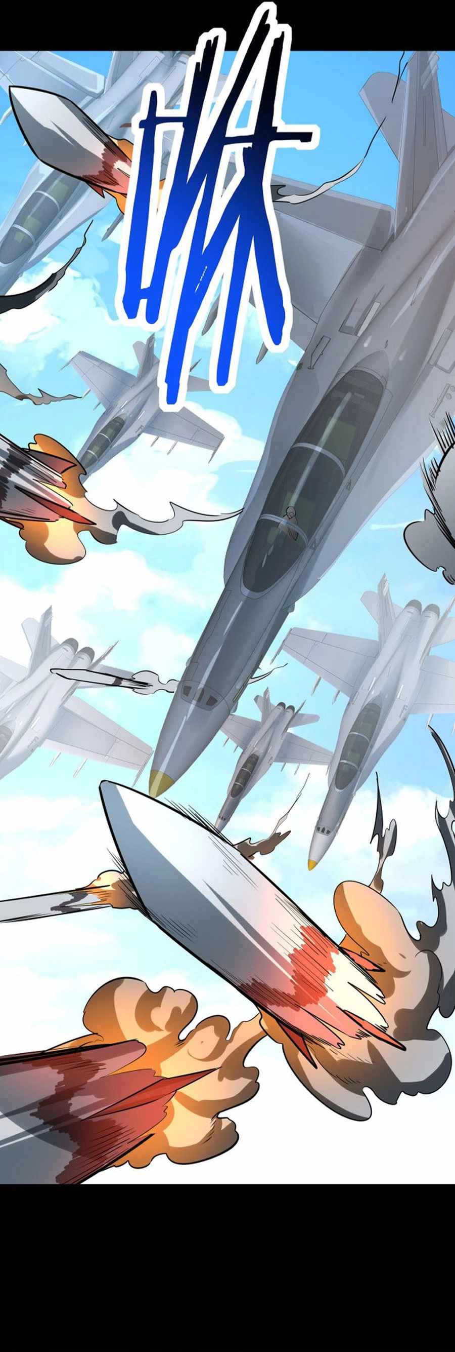 Global Killing: Awakening SSS-level talent from the start! Chapter 49 - Page 12