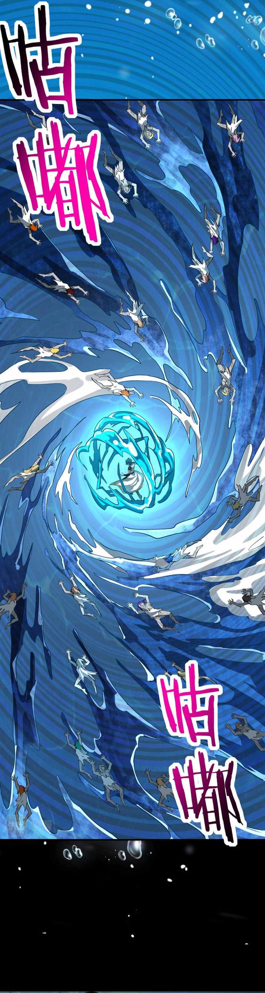 Global Killing: Awakening SSS-level talent from the start! Chapter 49 - Page 19
