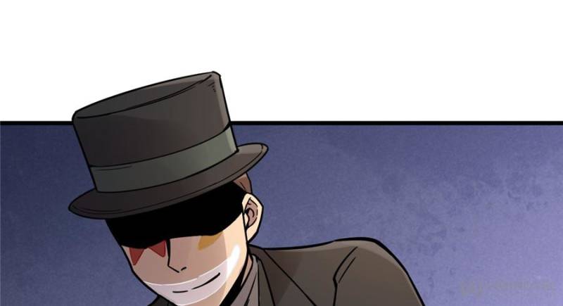 Lord Of The Mysteries Chapter 47 - Page 67