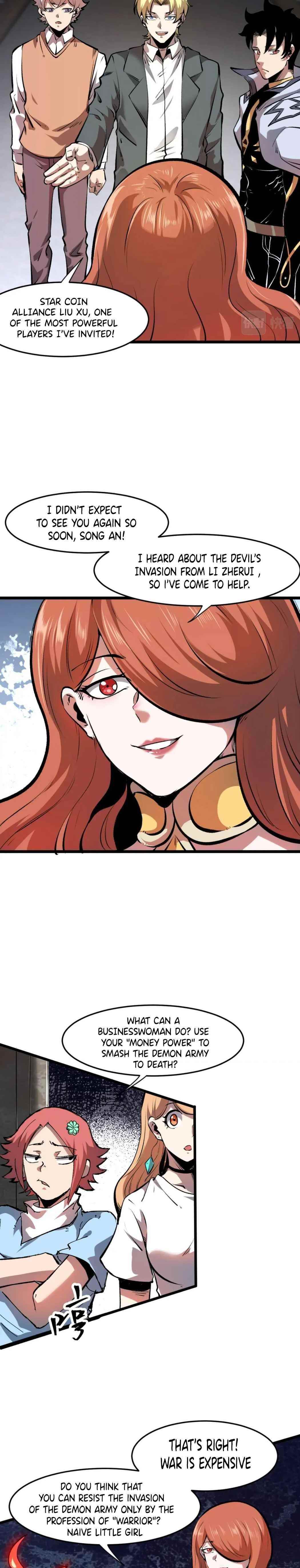 The King Of BUG Chapter 62 - Page 19