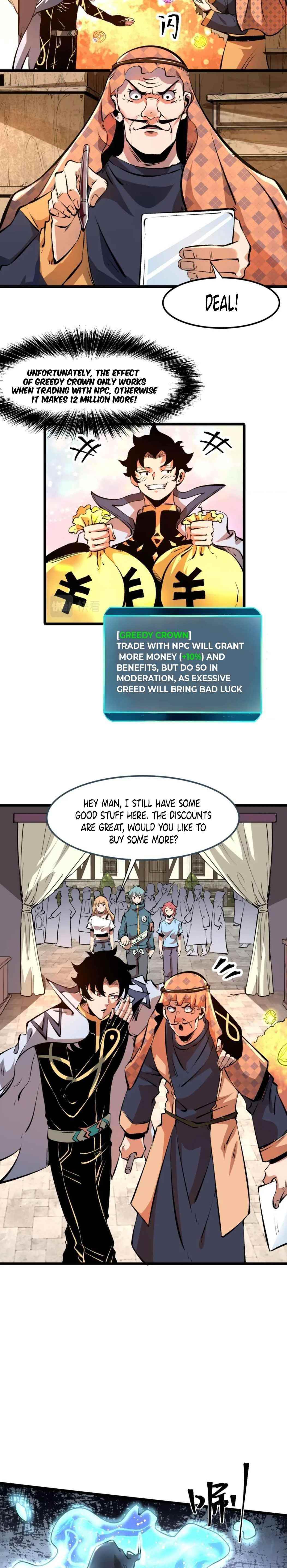 The King Of BUG Chapter 62 - Page 4