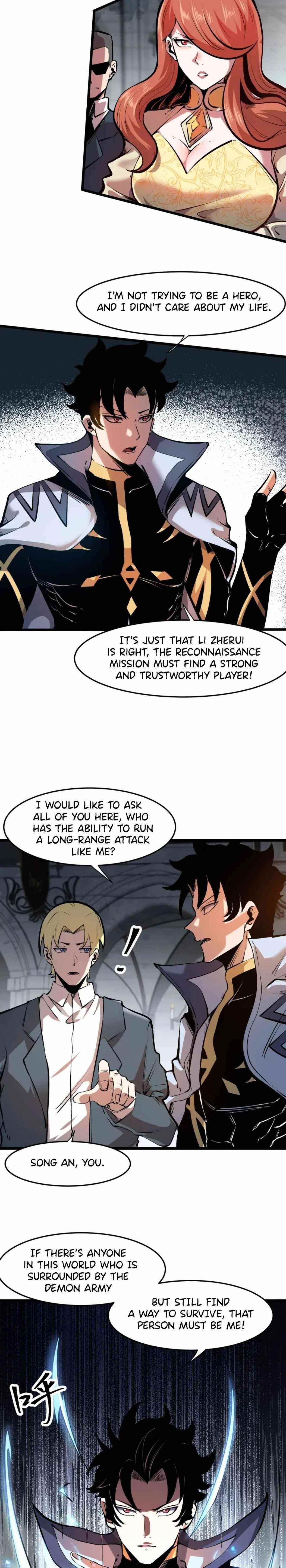 The King Of BUG Chapter 63 - Page 14