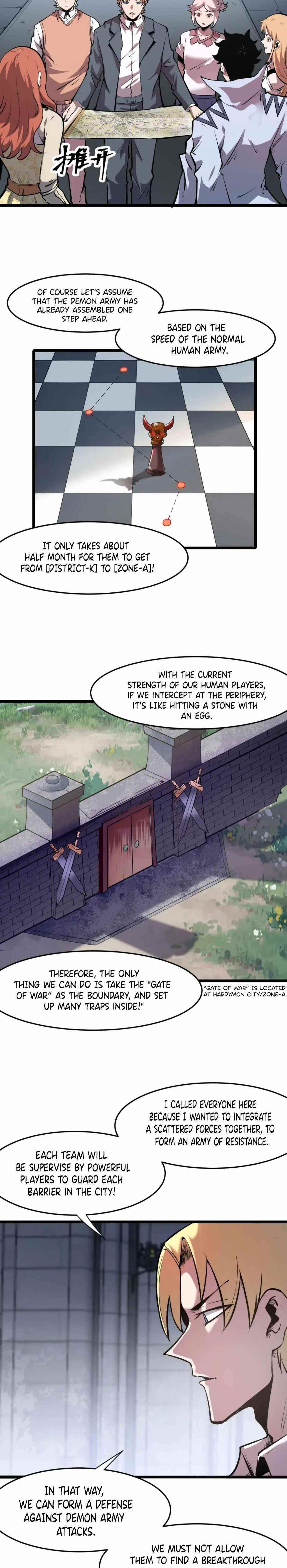 The King Of BUG Chapter 63 - Page 5
