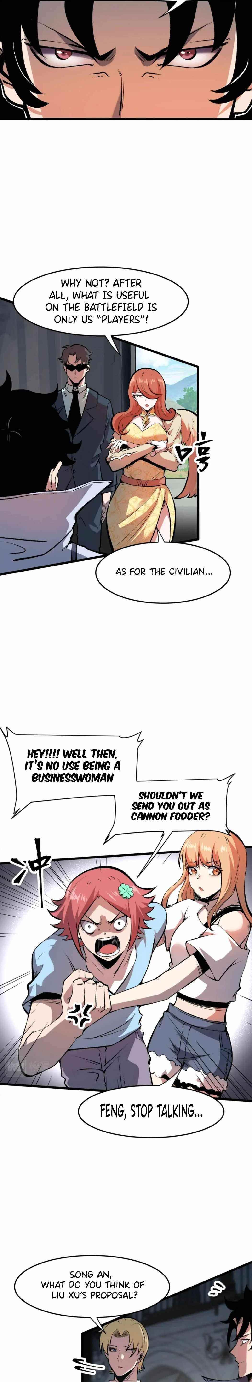 The King Of BUG Chapter 63 - Page 9
